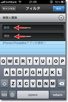 f:id:TAKEOFF:20110112000305p:image f:id:TAKEOFF:20110112000305p:image