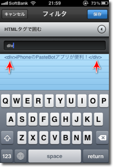 f:id:TAKEOFF:20110112000310p:image f:id:TAKEOFF:20110112000310p:image