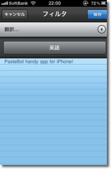 f:id:TAKEOFF:20110112000412p:image f:id:TAKEOFF:20110112000412p:image