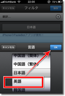 f:id:TAKEOFF:20110112000413p:image f:id:TAKEOFF:20110112000413p:image