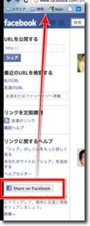 f:id:TAKEOFF:20110124012332p:image f:id:TAKEOFF:20110124012332p:image