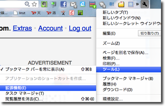 f:id:TAKEOFF:20110130013404p:image f:id:TAKEOFF:20110130013404p:image