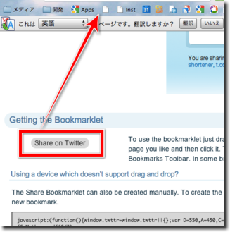 f:id:TAKEOFF:20110130014123p:image f:id:TAKEOFF:20110130014123p:image