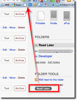 f:id:TAKEOFF:20110130014125p:image f:id:TAKEOFF:20110130014125p:image
