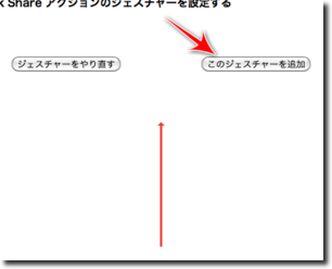 f:id:TAKEOFF:20110130015133p:image f:id:TAKEOFF:20110130015133p:image