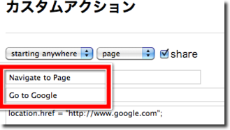 f:id:TAKEOFF:20110130015141p:image f:id:TAKEOFF:20110130015141p:image
