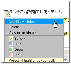 f:id:TAKEOFF:20110306011853p:image f:id:TAKEOFF:20110306011853p:image