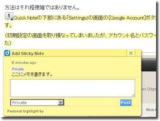 f:id:TAKEOFF:20110306011902p:image f:id:TAKEOFF:20110306011902p:image