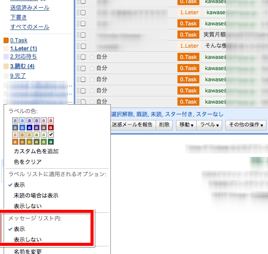 f:id:TAKEOFF:20110406032151p:image f:id:TAKEOFF:20110406032151p:image