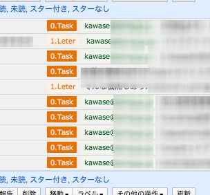 f:id:TAKEOFF:20110406032152p:image f:id:TAKEOFF:20110406032152p:image