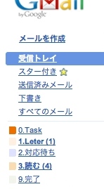 f:id:TAKEOFF:20110406032153p:image f:id:TAKEOFF:20110406032153p:image