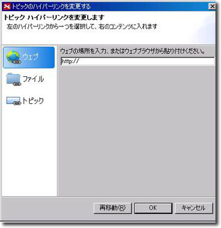 f:id:TAKEOFF:20110418234224p:image f:id:TAKEOFF:20110418234224p:image