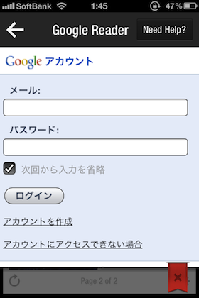f:id:TAKEOFF:20111212020119p:image f:id:TAKEOFF:20111212020119p:image