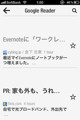 f:id:TAKEOFF:20111212020122p:image f:id:TAKEOFF:20111212020122p:image