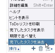 f:id:TAKEOFF:20120115152005j:image f:id:TAKEOFF:20120115152005j:image