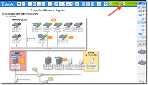 f:id:TAKEOFF:20120121171222p:image f:id:TAKEOFF:20120121171222p:image