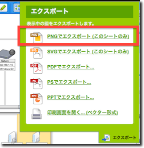 f:id:TAKEOFF:20120121171223p:image f:id:TAKEOFF:20120121171223p:image