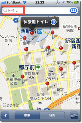 f:id:TAKEOFF:20120122224411p:image f:id:TAKEOFF:20120122224411p:image