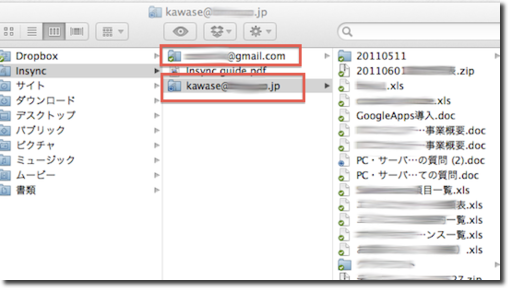f:id:TAKEOFF:20120124011620p:image f:id:TAKEOFF:20120124011620p:image