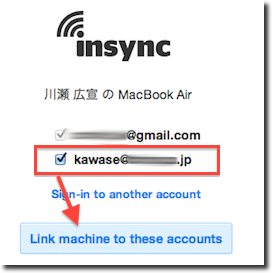 f:id:TAKEOFF:20120124011621p:image f:id:TAKEOFF:20120124011621p:image