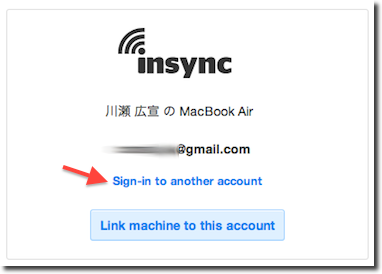 f:id:TAKEOFF:20120124011623p:image f:id:TAKEOFF:20120124011623p:image