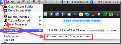 f:id:TAKEOFF:20120124011624p:image f:id:TAKEOFF:20120124011624p:image