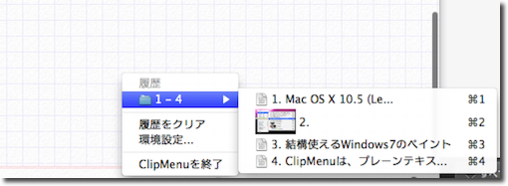 f:id:TAKEOFF:20120127012233p:image f:id:TAKEOFF:20120127012233p:image