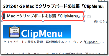 f:id:TAKEOFF:20120129234903p:image f:id:TAKEOFF:20120129234903p:image