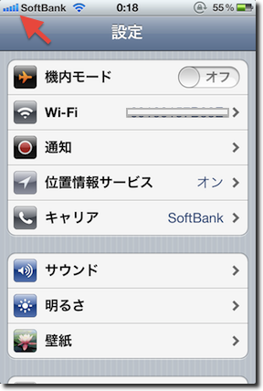 f:id:TAKEOFF:20120201004129p:image f:id:TAKEOFF:20120201004129p:image