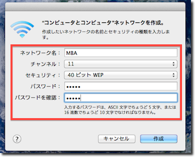f:id:TAKEOFF:20120204025450p:image f:id:TAKEOFF:20120204025450p:image