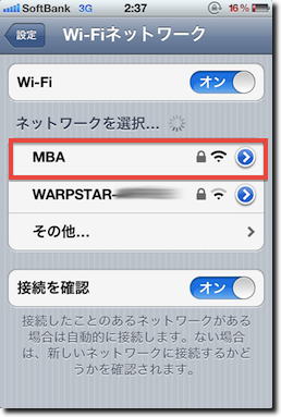 f:id:TAKEOFF:20120204025452p:image f:id:TAKEOFF:20120204025452p:image