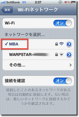 f:id:TAKEOFF:20120204025454p:image f:id:TAKEOFF:20120204025454p:image