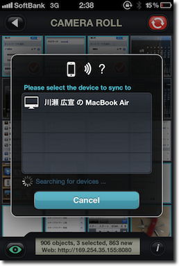 f:id:TAKEOFF:20120204025455p:image f:id:TAKEOFF:20120204025455p:image