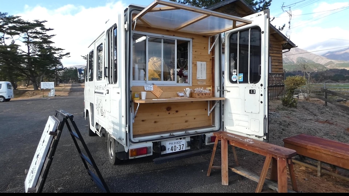 f:id:TAKETACHANNEL:20191018151108j:plain