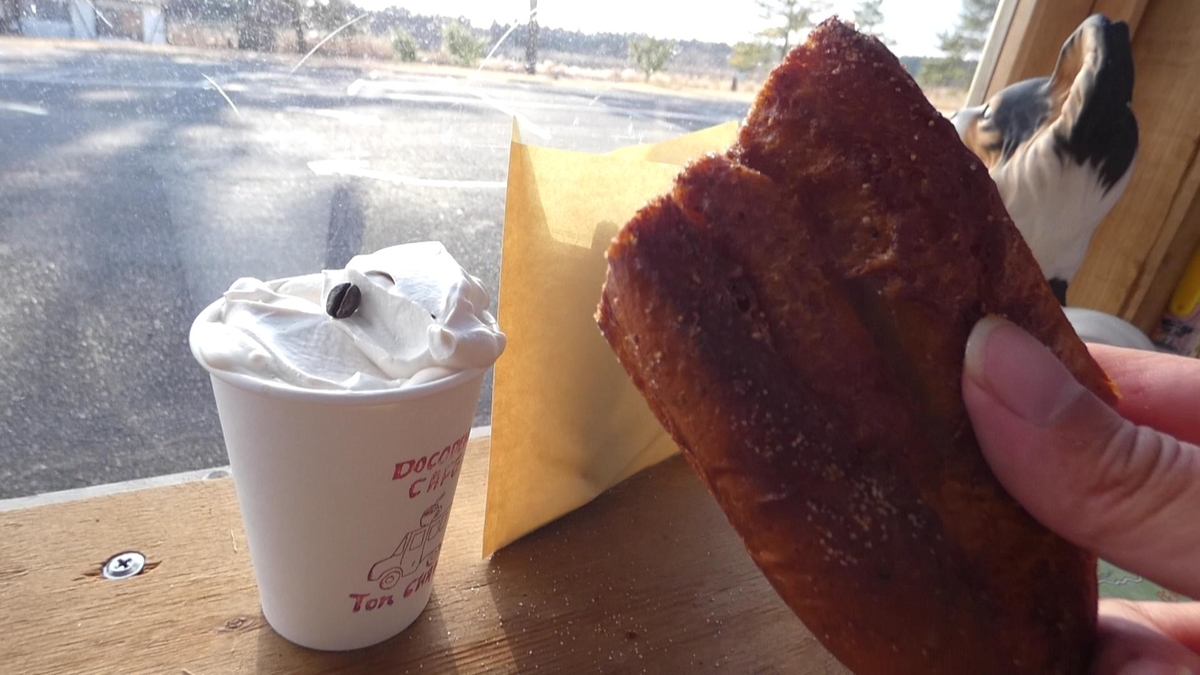 f:id:TAKETACHANNEL:20191018154813j:plain