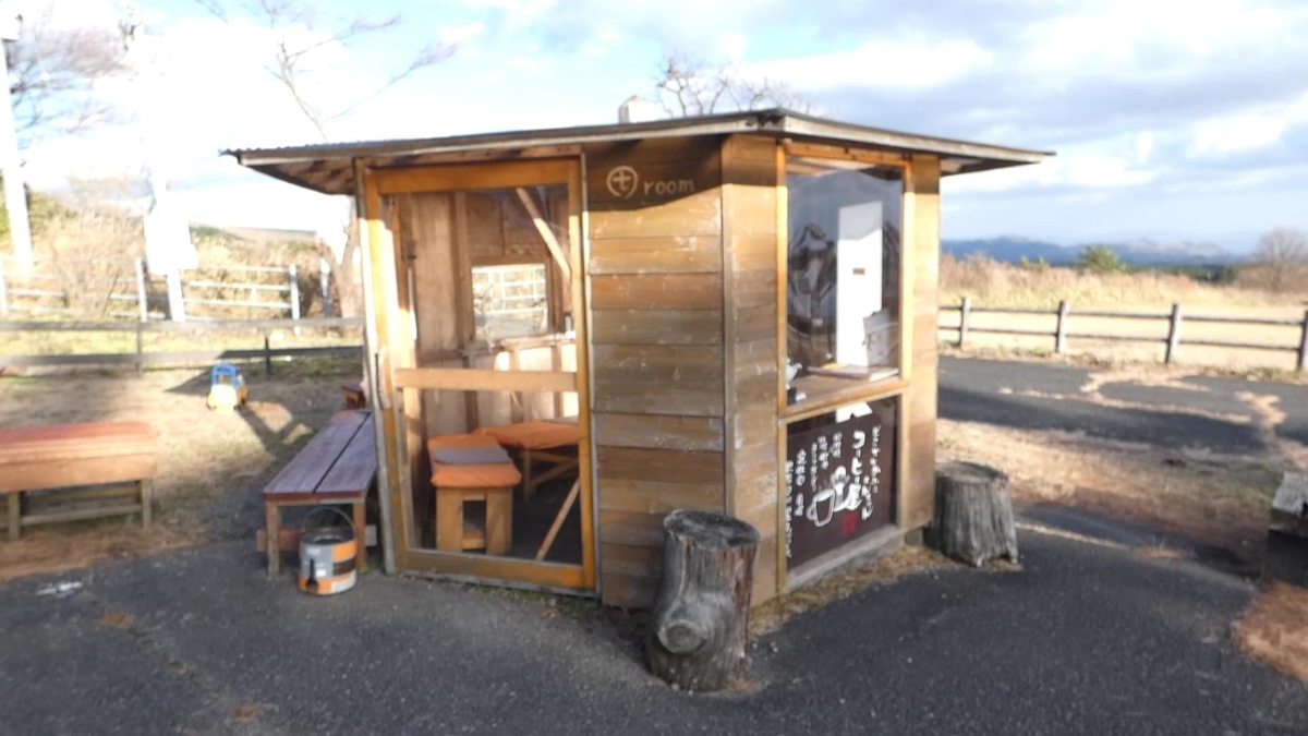 f:id:TAKETACHANNEL:20191018155112j:plain