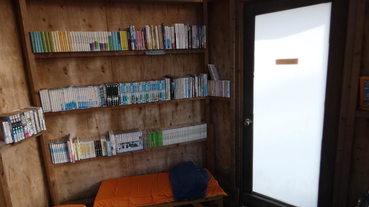 f:id:TAKETACHANNEL:20191018155241j:plain