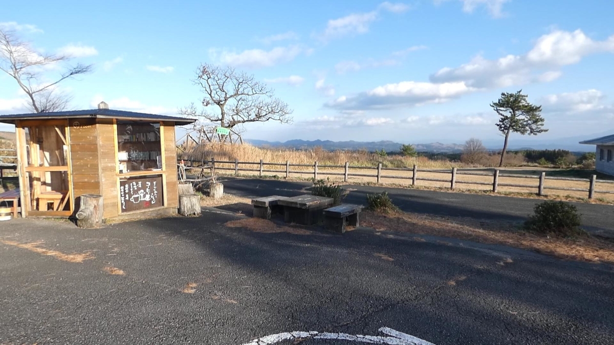 f:id:TAKETACHANNEL:20191018155538j:plain