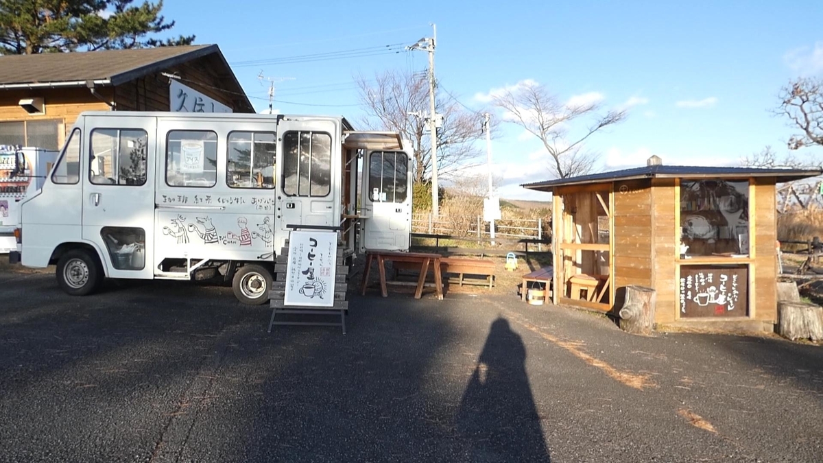 f:id:TAKETACHANNEL:20191018161006j:plain