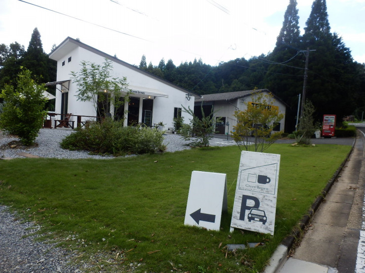 Cafe Greenbrownでお洒落なランチ 贅沢パフェを堪能 Taketachannel 大分 熊本観光情報チャンネル Cafe Greenbrownでお洒落なランチ 贅沢パフェを堪能 Taketachannel 大分 熊本観光情報チャンネル