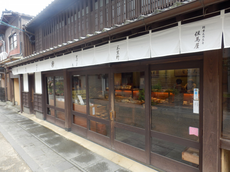 f:id:TAKETACHANNEL:20191024220902j:plain