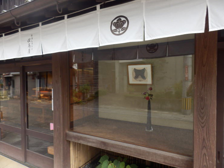 f:id:TAKETACHANNEL:20191024221232j:plain