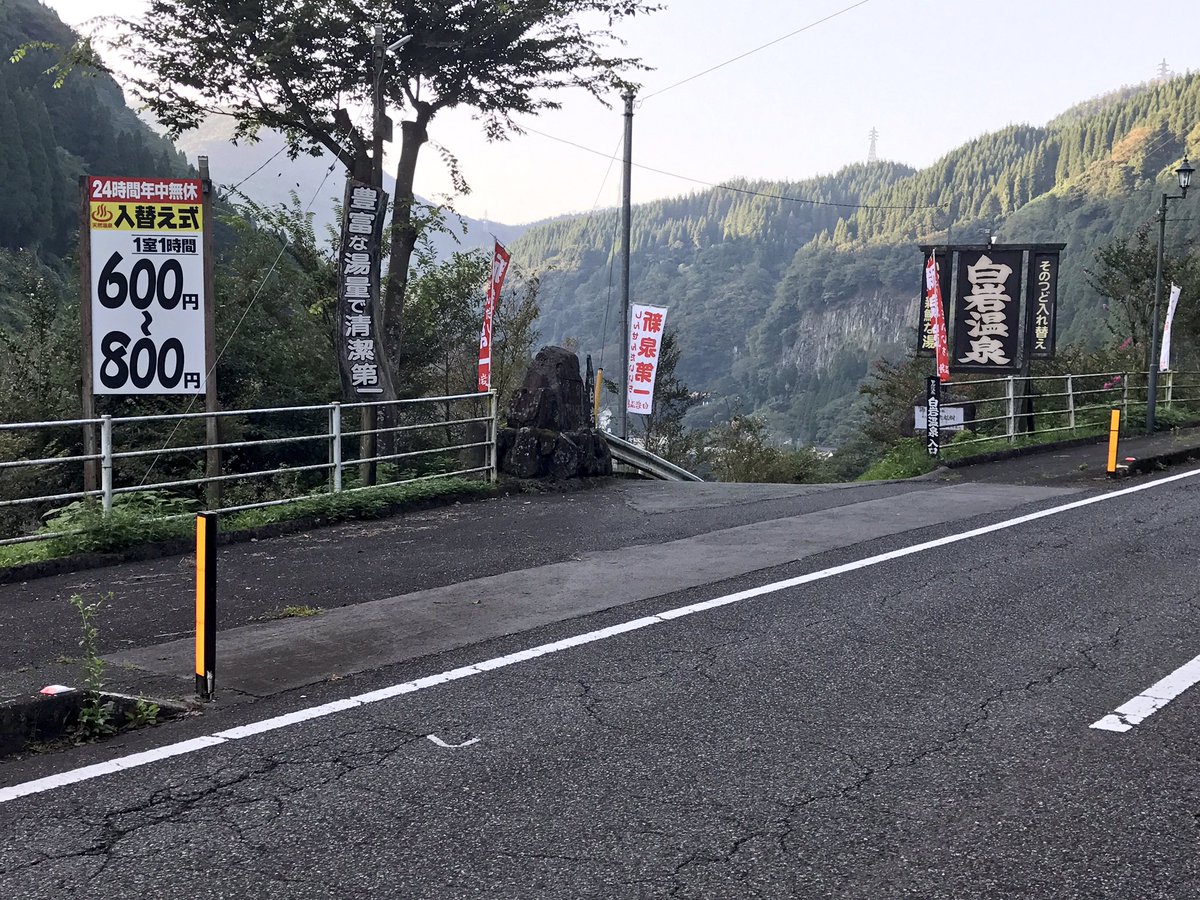 f:id:TAKETACHANNEL:20191025222804j:plain