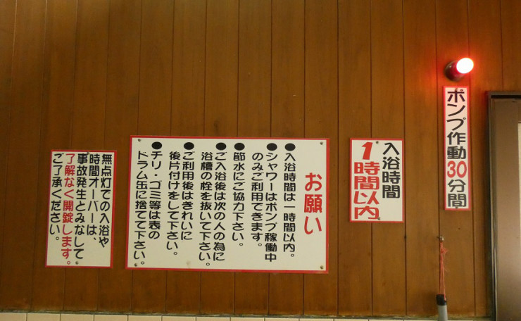 f:id:TAKETACHANNEL:20191025230227j:plain