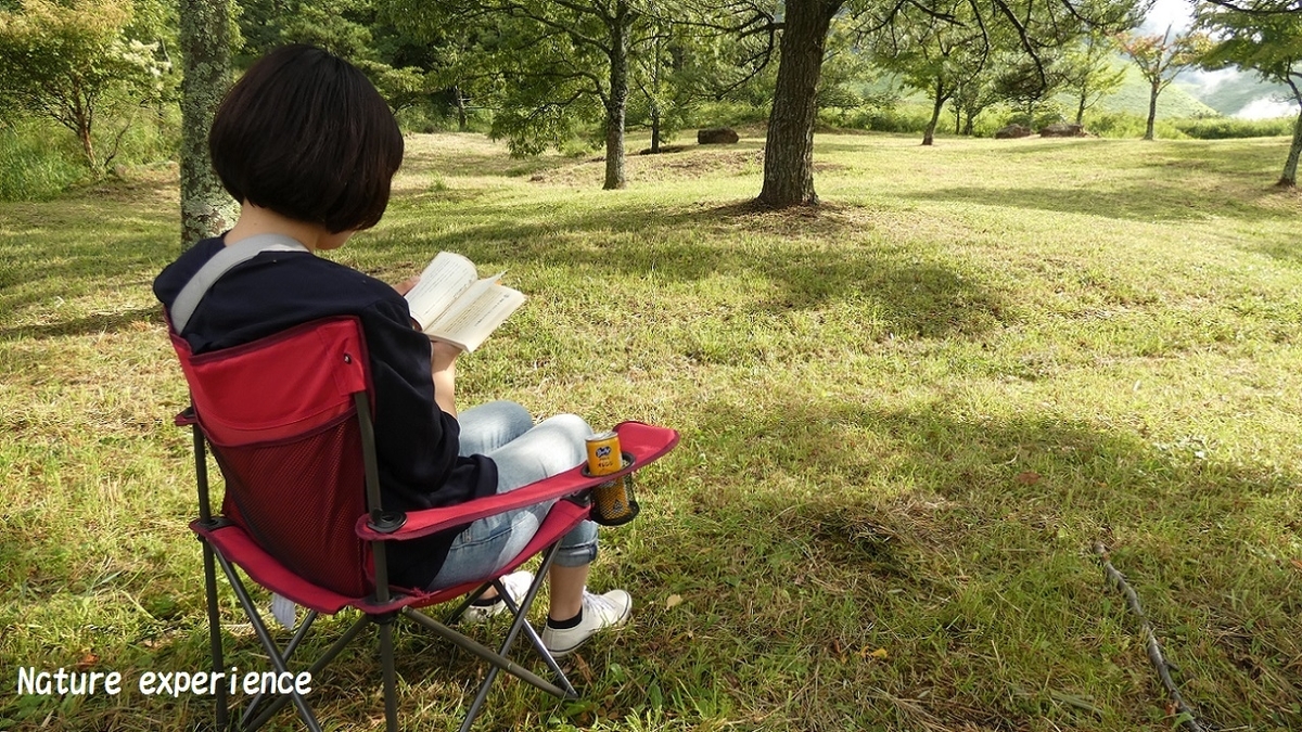 f:id:TAKETACHANNEL:20191101074716j:plain