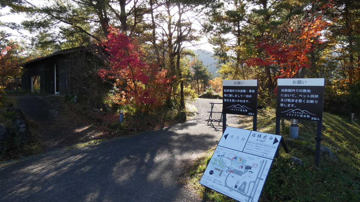 f:id:TAKETACHANNEL:20191118150004j:plain