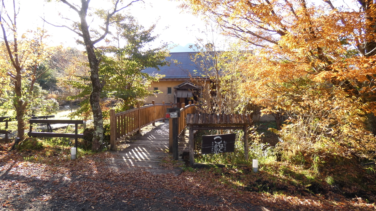 f:id:TAKETACHANNEL:20191118162256j:plain