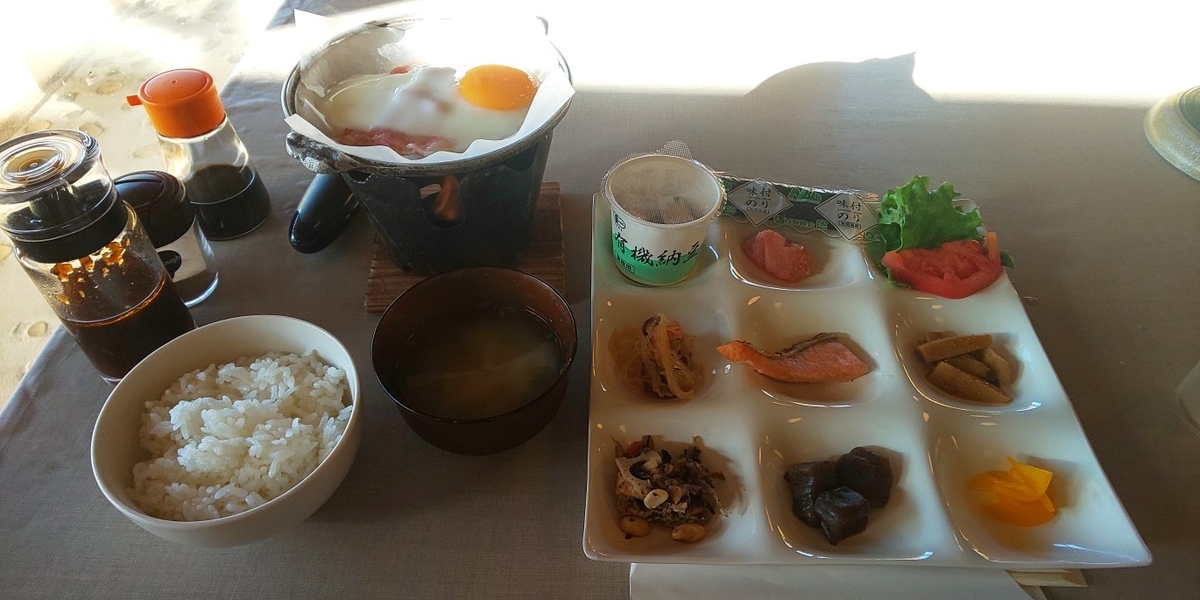 f:id:TAKETACHANNEL:20191118162537j:plain