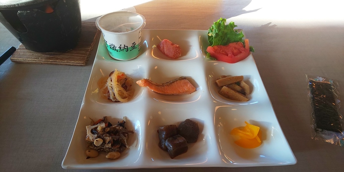 f:id:TAKETACHANNEL:20191118162552j:plain