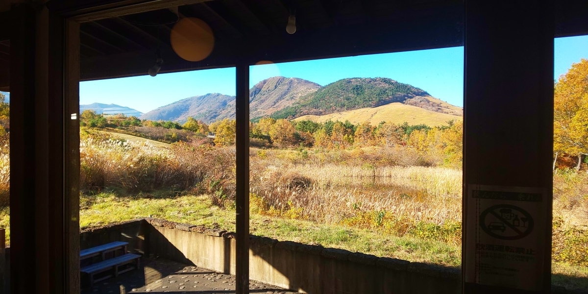 f:id:TAKETACHANNEL:20191118162824j:plain